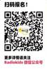 说明: 微信图片_20200624135509.jpg