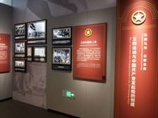http://wx.youthdaily.cn:8000/15565062921258681092/images/qf4IK9rw.jpg