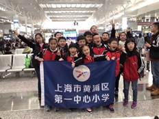 说明: 说明: C:\Users\hpyzx-user\Documents\Tencent Files\1025506326\FileRecv\MobileFile\IMG_1307.JPG