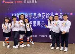 说明: 说明: C:\Users\hpyzx-user\Documents\Tencent Files\1025506326\FileRecv\MobileFile\IMG_1310.JPG