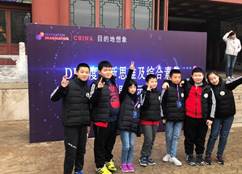 说明: 说明: C:\Users\hpyzx-user\Documents\Tencent Files\1025506326\FileRecv\MobileFile\IMG_1284.JPG