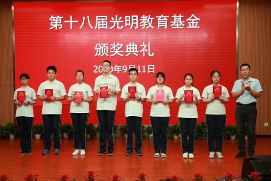 http://gm.hpe.cn/wcm.files/upload/CMSgmzx/202009/20200914082946787006.jpg