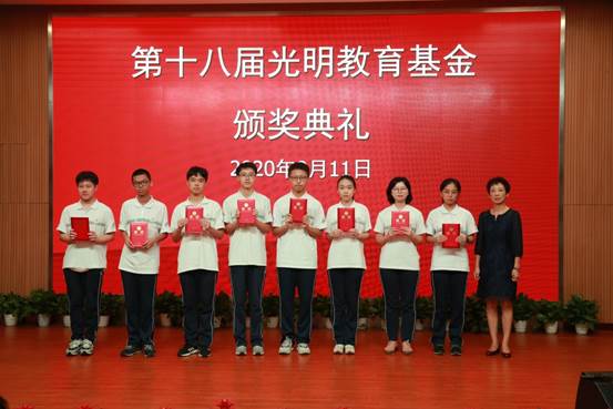http://gm.hpe.cn/wcm.files/upload/CMSgmzx/202009/20200914082945641005.jpg