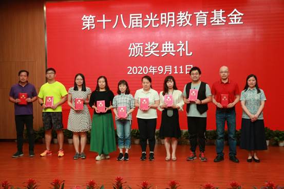 http://gm.hpe.cn/wcm.files/upload/CMSgmzx/202009/20200914082946405010.jpg