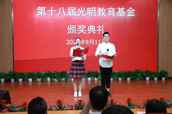 http://gm.hpe.cn/wcm.files/upload/CMSgmzx/202009/20200914082945692001.jpg