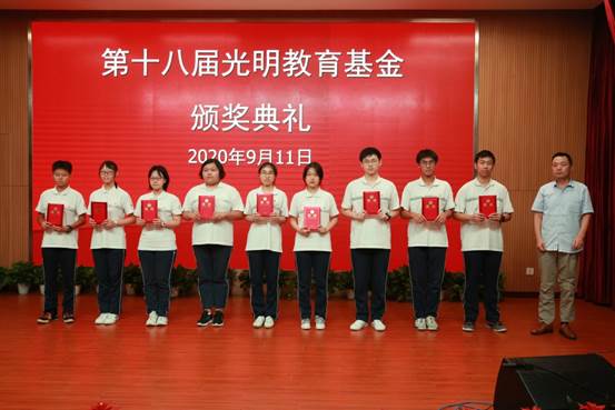 http://gm.hpe.cn/wcm.files/upload/CMSgmzx/202009/20200914082945394004.jpg