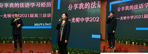http://gm.hpe.cn/wcm.files/upload/CMSgmzx/202101/20210107130550489005.png