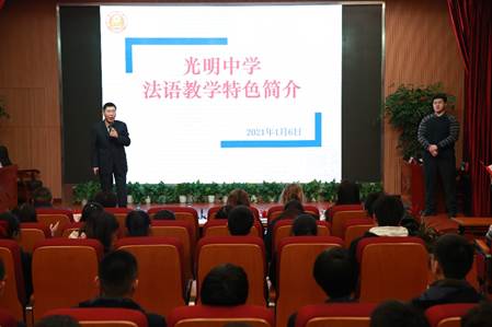 http://gm.hpe.cn/wcm.files/upload/CMSgmzx/202101/20210107130550740004.jpg