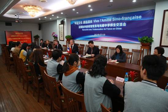 http://gm.hpe.cn/wcm.files/upload/CMSgmzx/202104/20210415191247605001.jpg