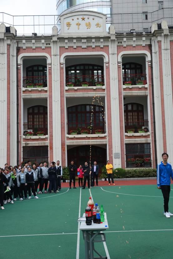 上海市光明中学-基础教育信息公开