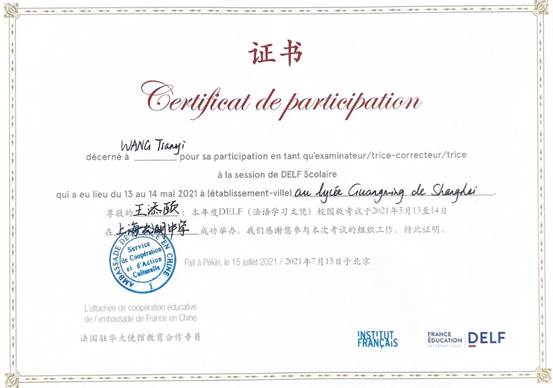 http://gm.hpe.cn/wcm.files/upload/CMSgmzx/202206/20220621143746832004.jpg