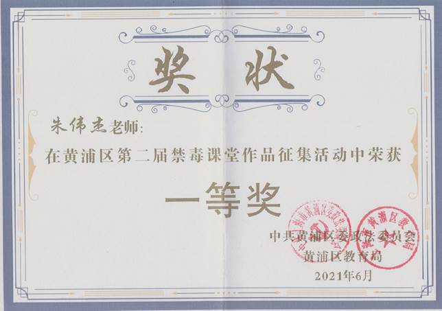 http://gm.hpe.cn/wcm.files/upload/CMSgmzx/202109/20210918182205387002.jpg