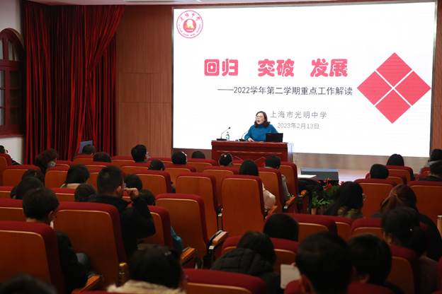 http://gm.hpe.cn/wcm.files/upload/CMSgmzx/202302/20230213122827919.jpg