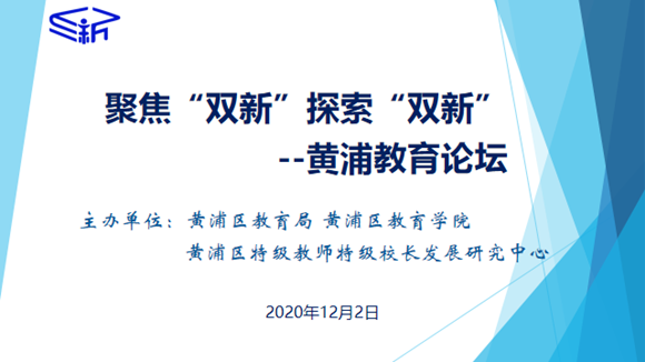 http://gm.hpe.cn/wcm.files/upload/CMSgmzx/202012/20201207125116495.png