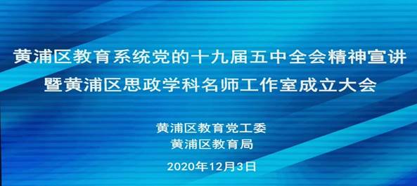 http://gm.hpe.cn/wcm.files/upload/CMSgmzx/202012/20201207124837540.jpg