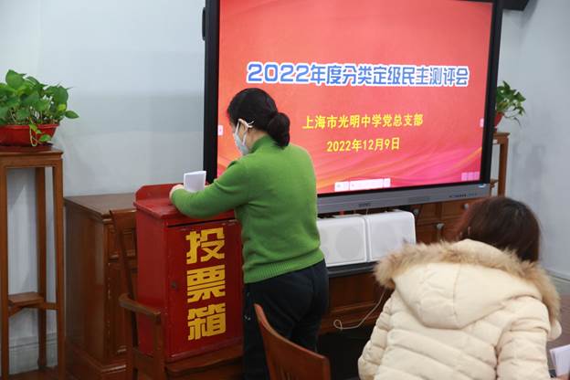 http://gm.hpe.cn/wcm.files/upload/CMSgmzx/202212/20221212140116228002.jpg