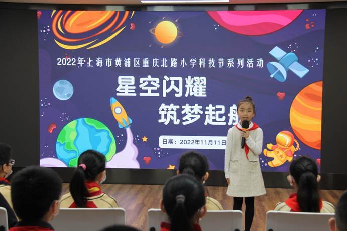 http://chongb.hpe.cn/wcm.files/upload/CMScbxx/202211/20221126102557529002.jpg