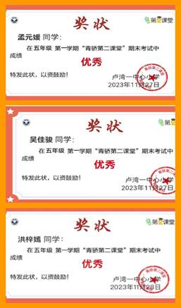 2deda82c97f42848cda72c97bdd9e83